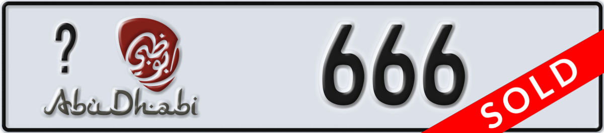 abu dhabi License Plate Number 666 Code _