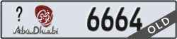 abu dhabi - code - _ - number -6664