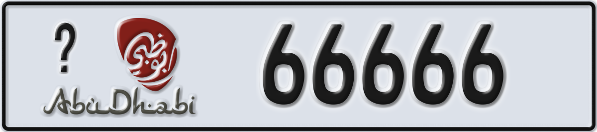 abu dhabi License Plate Number 66666 Code _