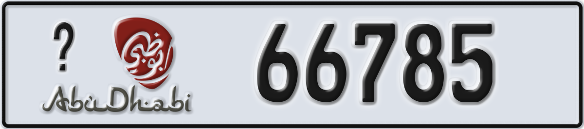 abu dhabi License Plate Number 66785 Code _