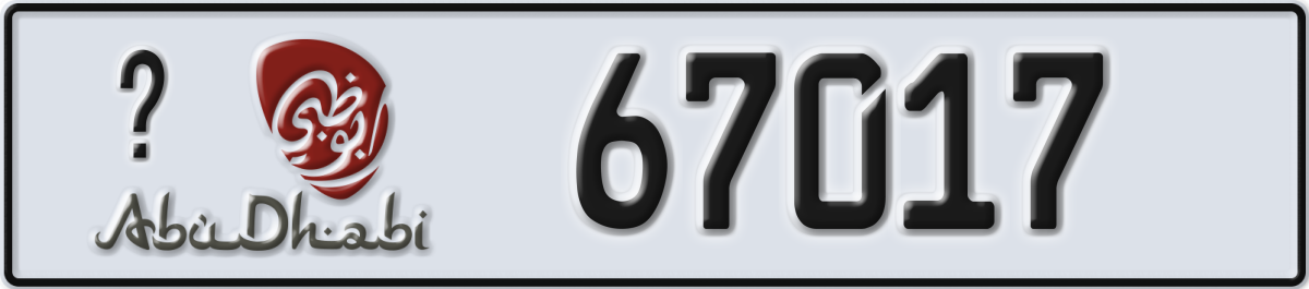 abu dhabi License Plate Number 67017 Code _