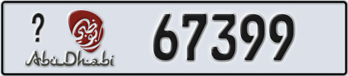 abu dhabi License Plate Number 67399 Code _