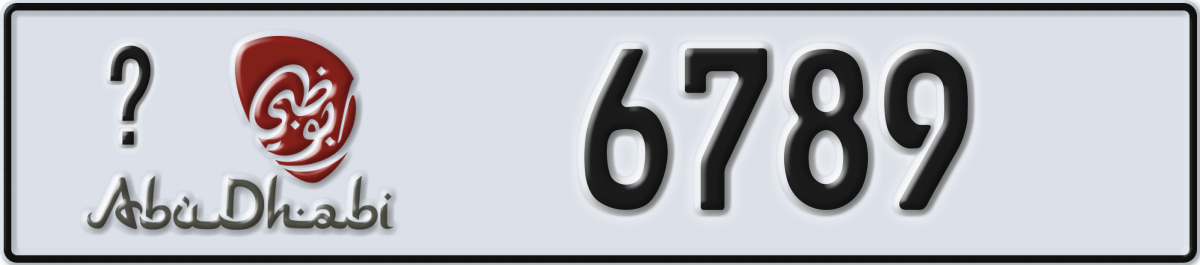 abu dhabi License Plate Number 6789 Code _