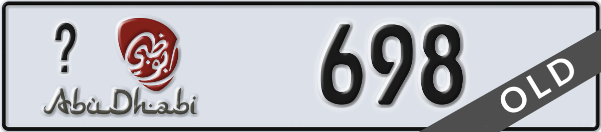 abu dhabi License Plate Number 698 Code _