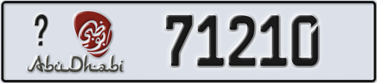 abu dhabi License Plate Number 71210 Code _