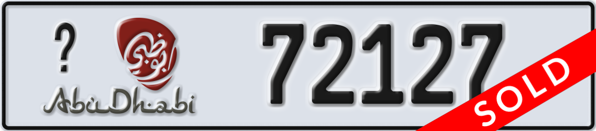 abu dhabi License Plate Number 72127 Code _