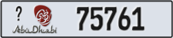 abu dhabi - code - _ - number -75761