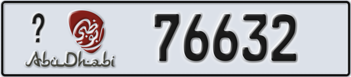 abu dhabi License Plate Number 76632 Code _