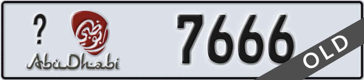 abu dhabi License Plate Number 7666 Code _
