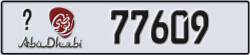 abu dhabi - code - _ - number -77609