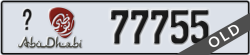 abu dhabi - code - _ - number -77755
