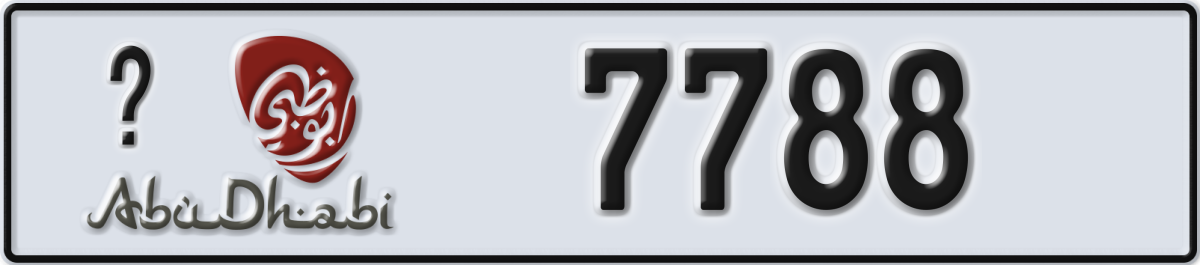 abu dhabi License Plate Number 7788 Code _