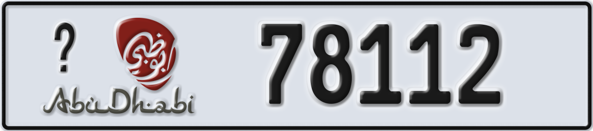 abu dhabi License Plate Number 78112 Code _