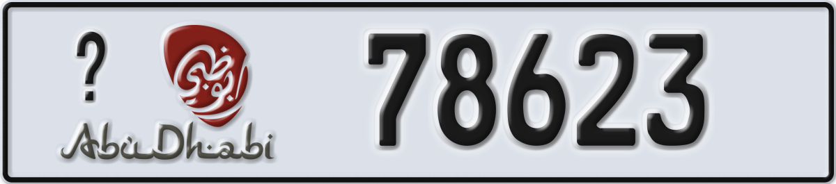 abu dhabi License Plate Number 78623 Code _