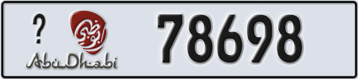 abu dhabi License Plate Number 78698 Code _