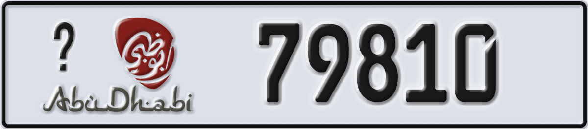 abu dhabi License Plate Number 79810 Code _