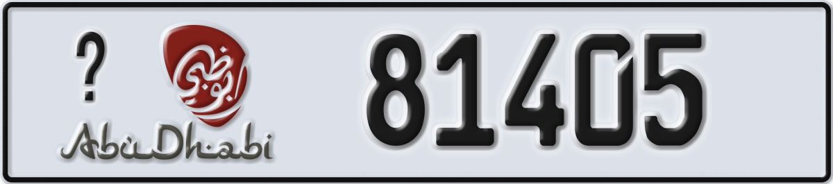abu dhabi License Plate Number 81405 Code _