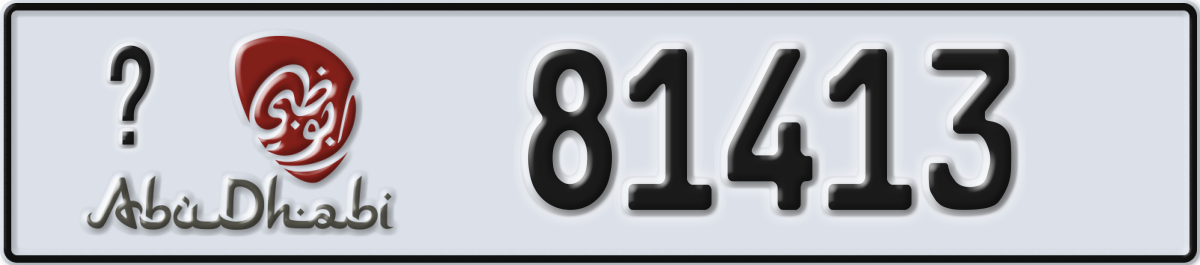 abu dhabi License Plate Number 81413 Code _