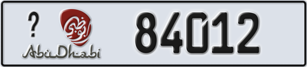 abu dhabi License Plate Number 84012 Code _
