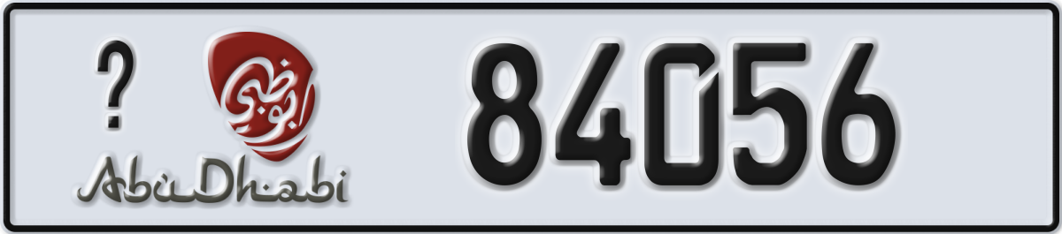 abu dhabi License Plate Number 84056 Code _