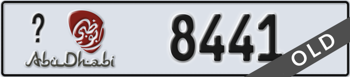 abu dhabi License Plate Number 8441 Code _