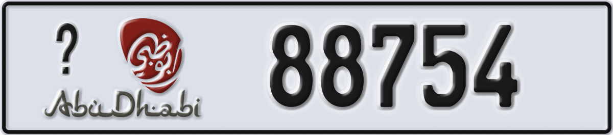 abu dhabi License Plate Number 88754 Code _
