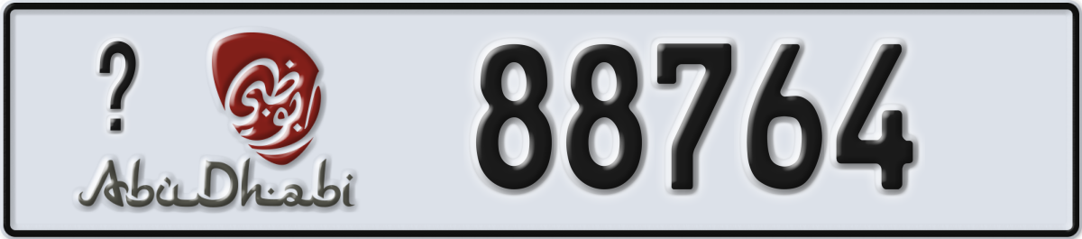 abu dhabi License Plate Number 88764 Code _