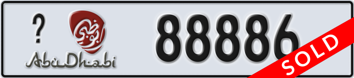 abu dhabi License Plate Number 88886 Code _
