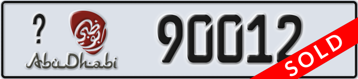 abu dhabi License Plate Number 90012 Code _