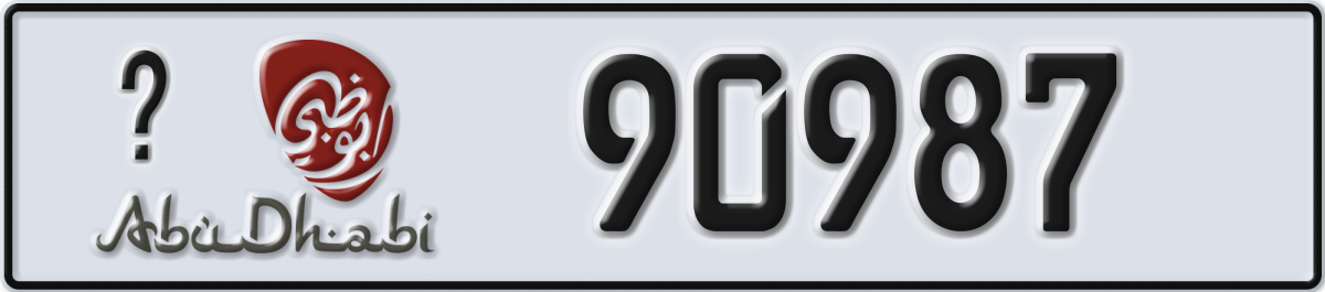 abu dhabi License Plate Number 90987 Code _