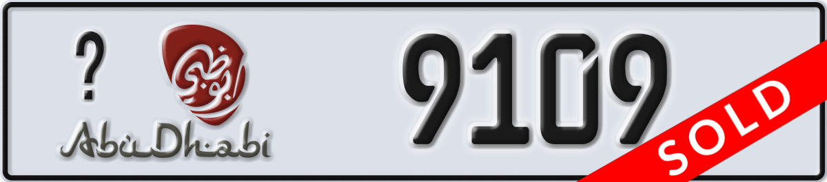 abu dhabi License Plate Number 9109 Code _