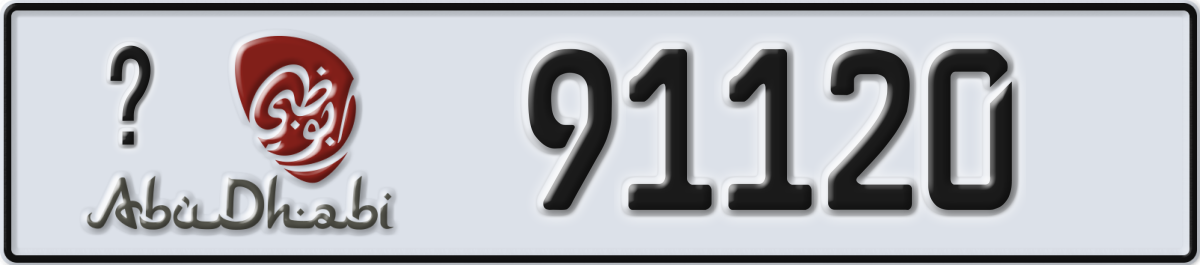abu dhabi License Plate Number 91120 Code _