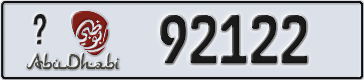 abu dhabi License Plate Number 92122 Code _