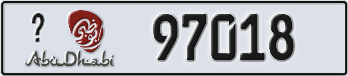 abu dhabi License Plate Number 97018 Code _