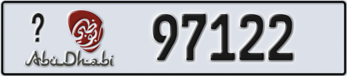 abu dhabi License Plate Number 97122 Code _