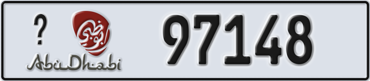 abu dhabi License Plate Number 97148 Code _