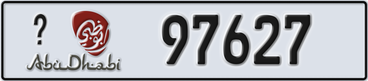 abu dhabi License Plate Number 97627 Code _