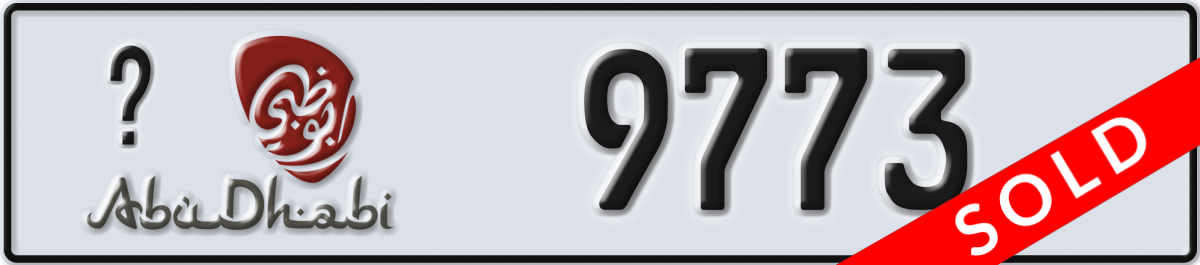 abu dhabi License Plate Number 9773 Code _