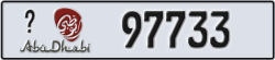 abu dhabi - code - _ - number -97733