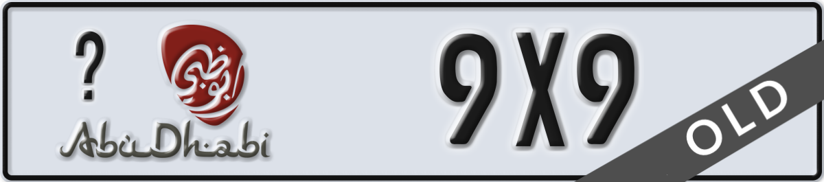 abu dhabi License Plate Number 9X9 Code _