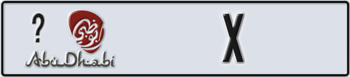 abu dhabi License Plate Number X Code _