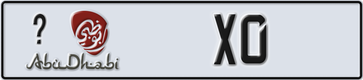 abu dhabi License Plate Number X0 Code _