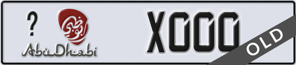 abu dhabi License Plate Number X000 Code _
