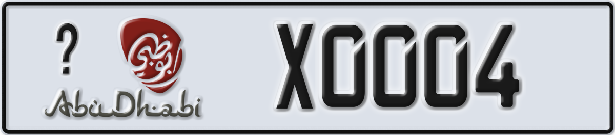 abu dhabi License Plate Number X0004 Code _