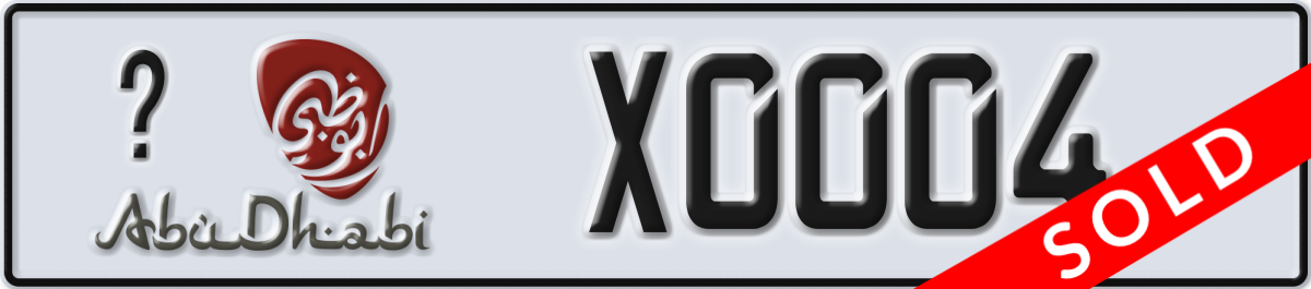 abu dhabi License Plate Number X0004 Code _