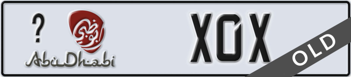 abu dhabi License Plate Number X0X Code _