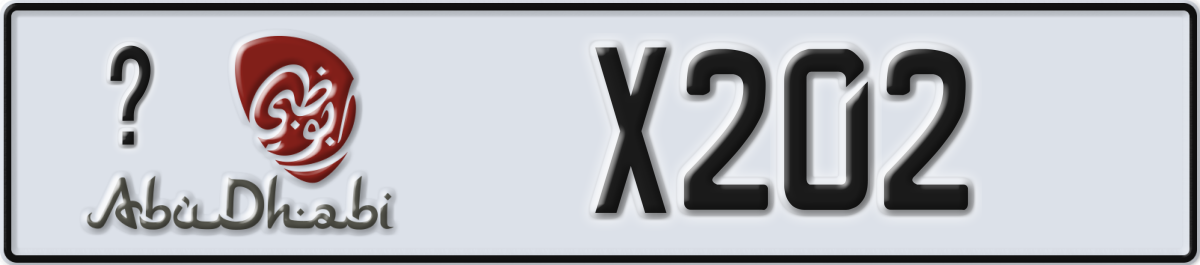 abu dhabi License Plate Number X202 Code _