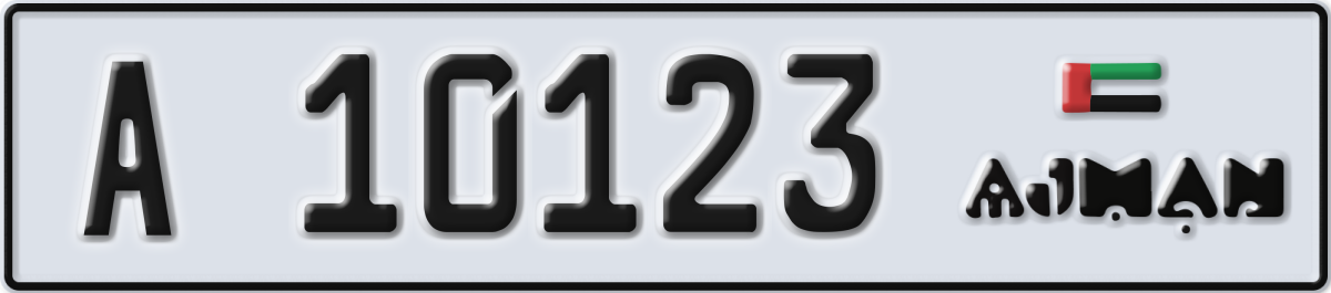 ajman License Plate Number 10202 Code A