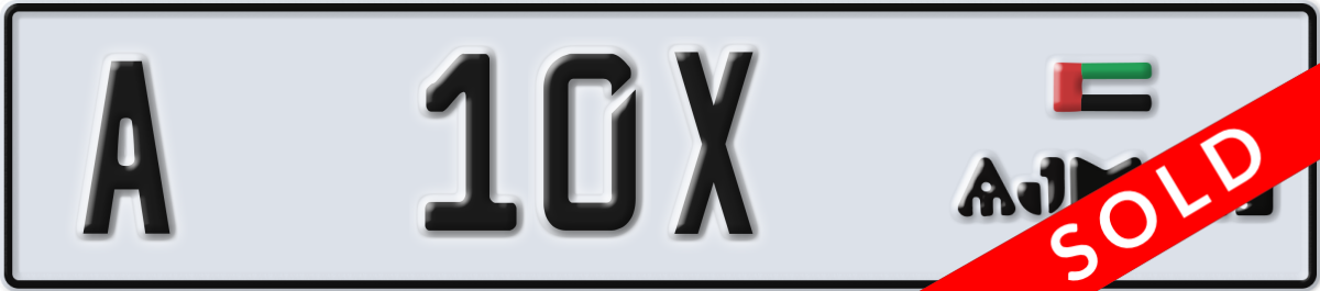 ajman License Plate Number 10X Code A