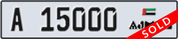 ajman - code - A - number -15000